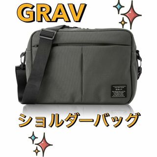 ✨ショルダーバッグ✨大容量 斜め掛け 防水 撥水 機能的ワンショルダー通勤(ショルダーバッグ)