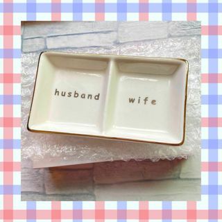 スナック皿 婚約指輪ディッシュ わさび皿 ジュエリートレイ 薬味皿(ノーカラージャケット)