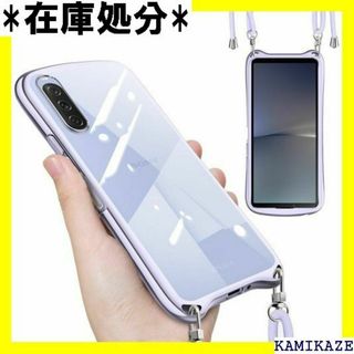 Sony Xperia 10 V ケース クリア ショ エ リバーシルバー 97(その他)