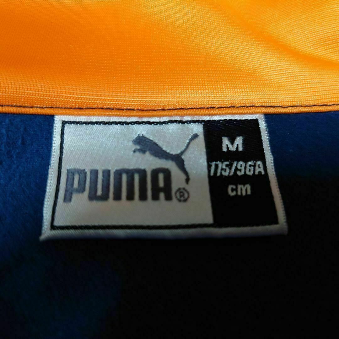 PUMA ビッグロゴ刺繍 トラックジャケット プーマ 古着 ジャージ PUMA ビッグロゴ刺繍 トラックジャケット プーマ 古着 ジャージ