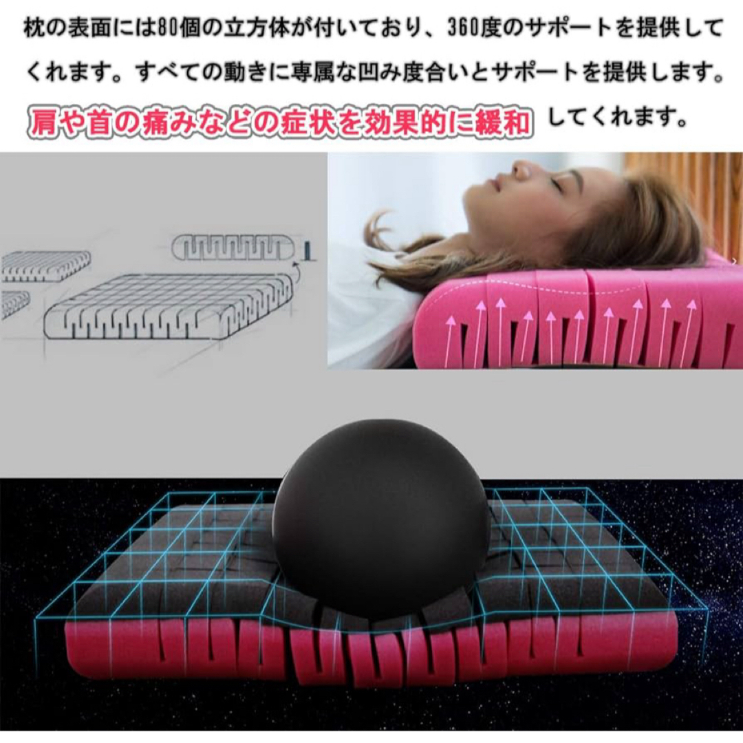 枕 無重力 まくら 横向き 首・肩が痛くならない 独自設計 枕 無重力 まくら 横向き 首・肩が痛くならない 独自設計