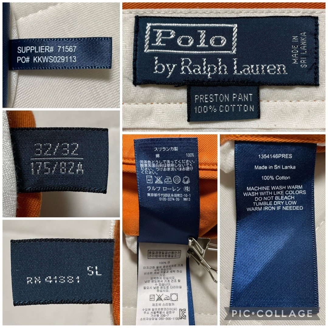 POLO RALPH LAUREN - iq23 Polo by Ralph Lauren/カラーパンツ POLO RALPH LAUREN - iq23 Polo by Ralph Lauren/カラーパンツ