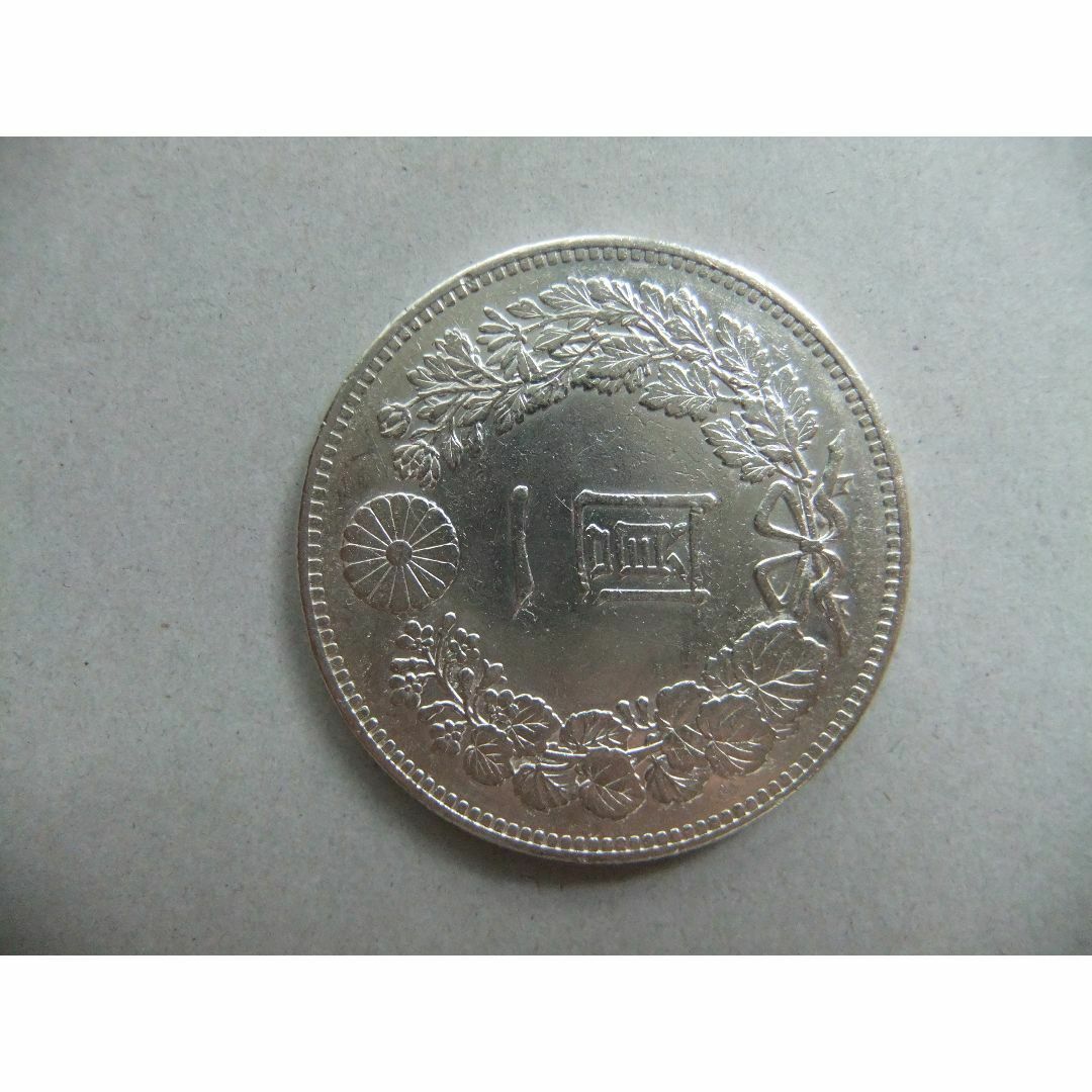 明治29年新1円（一圓）銀貨 ＊NGC認証品（未使用品） 円