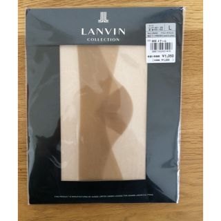 ランバン(LANVIN)の【ランバン】ストッキング(タイツ/ストッキング)