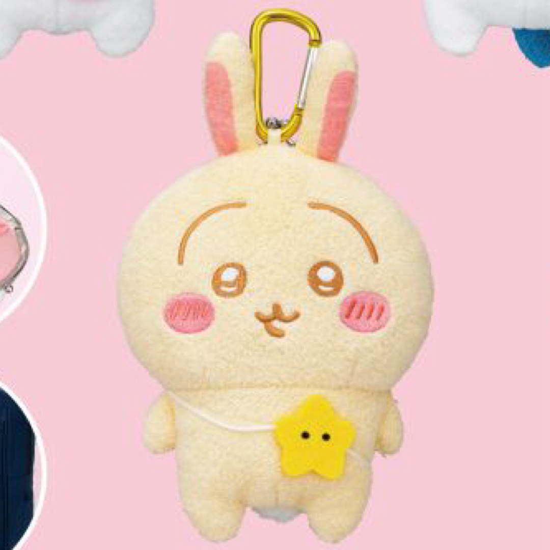 うさぎ がま口ポーチ ちいかわ 新品未使用 エンタメ/ホビーのおもちゃ/ぬいぐるみ(キャラクターグッズ)の商品写真