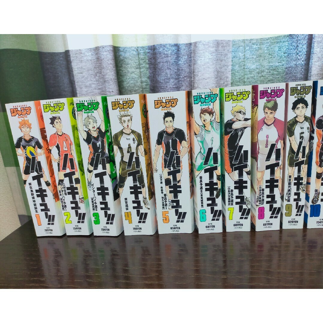 ハイキュー 全巻 リミックス版 全巻初版本! 1巻~19巻 ハイキュー 全巻 リミックス版 全巻初版本! 1巻~19巻