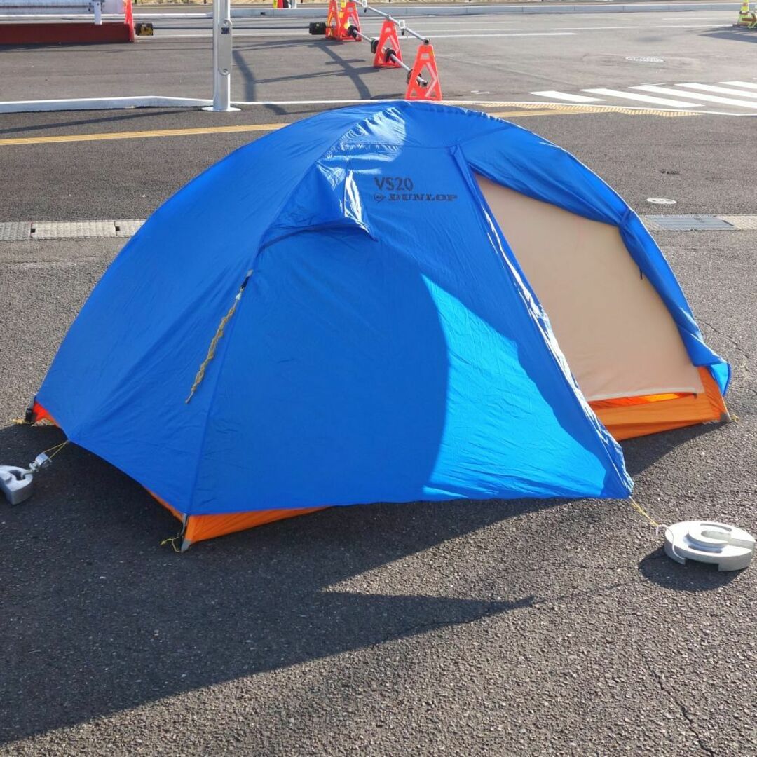 ダンロップ DUNLOP VS-20 登山 2人用 テント 山岳テント オール ダンロップ DUNLOP VS-20 登山 2人用 テント 山岳テント オール