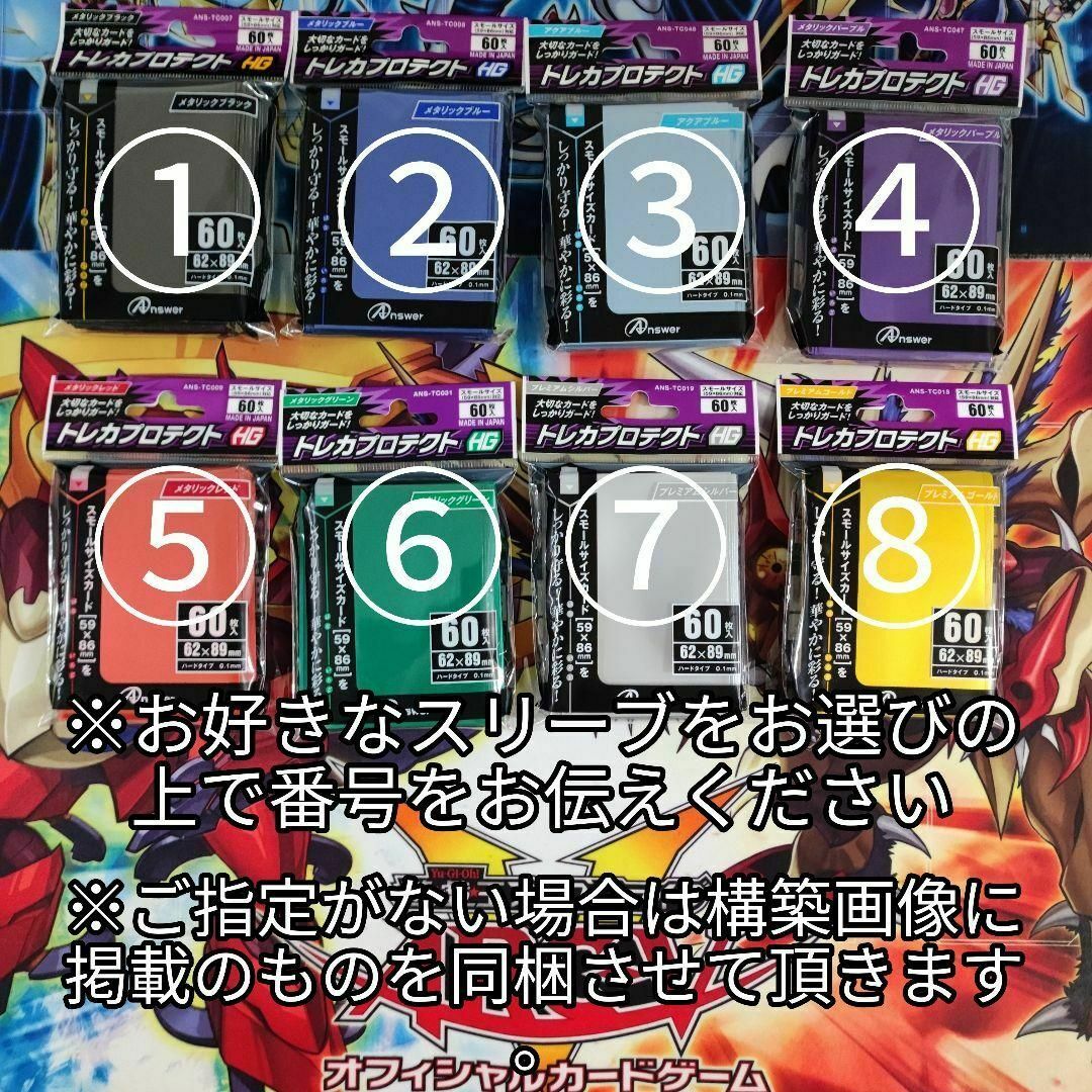 国内外の人気が集結 - 遊戯王 山屋 SPYRAL-ザ・ダブル SPYRALデッキ 即日発送 遊戯王OCG デュエルモンスターズ