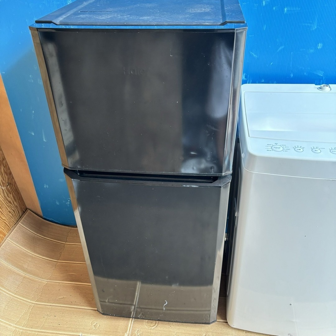 16Z 洗濯機 冷蔵庫 一人暮らし 格安セット 保証込み 大人気 美品 16Z 洗濯機 冷蔵庫 一人暮らし 格安セット 保証込み 大人気 美品