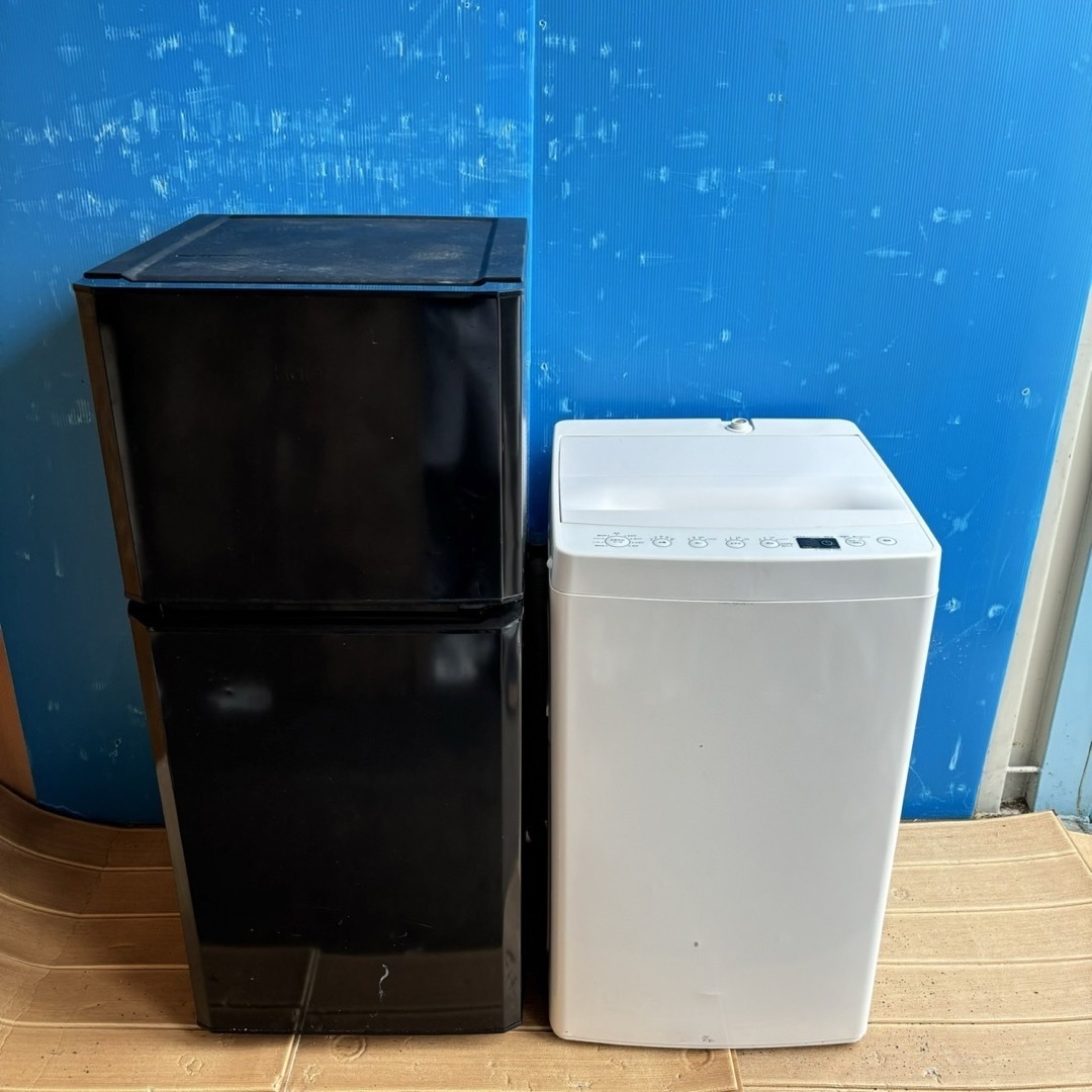 16Z 洗濯機 冷蔵庫 一人暮らし 格安セット 保証込み 大人気 美品 16Z 洗濯機 冷蔵庫 一人暮らし 格安セット 保証込み 大人気 美品