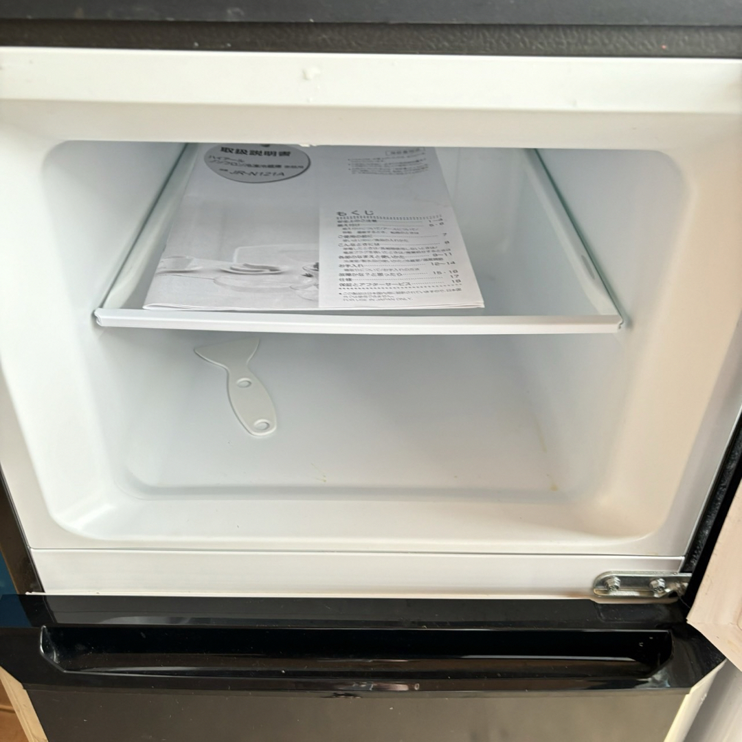 16Z 洗濯機 冷蔵庫 一人暮らし 格安セット 保証込み 大人気 美品 16Z 洗濯機 冷蔵庫 一人暮らし 格安セット 保証込み 大人気 美品