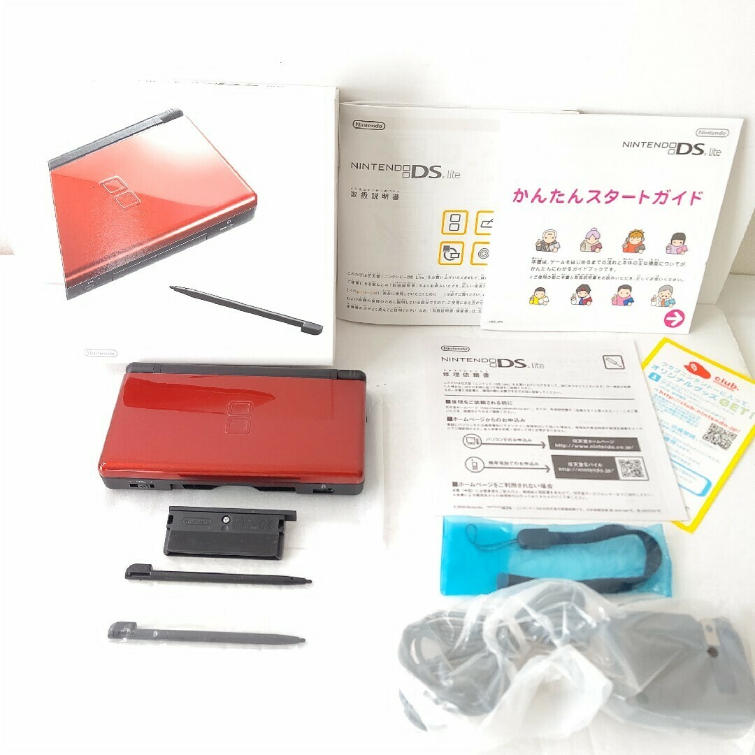 ニンテンドーDS - Nintendo　ニンテンドーDSlite クリムゾンブラック　極美品　任天堂