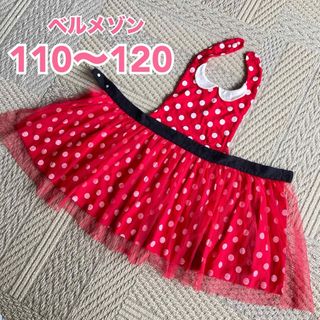 ベルメゾン(ベルメゾン)のミニーちゃん★なりきりエプロン(その他)