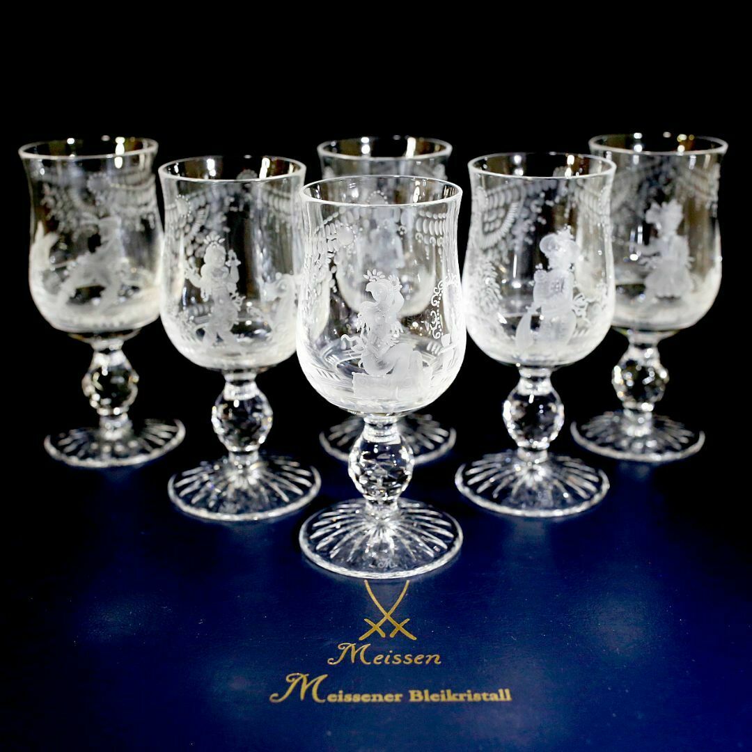 Meissen Crystal - 【レア美品１級】マイセン クリスタル アラビアンナイト ワイングラス ６脚セット