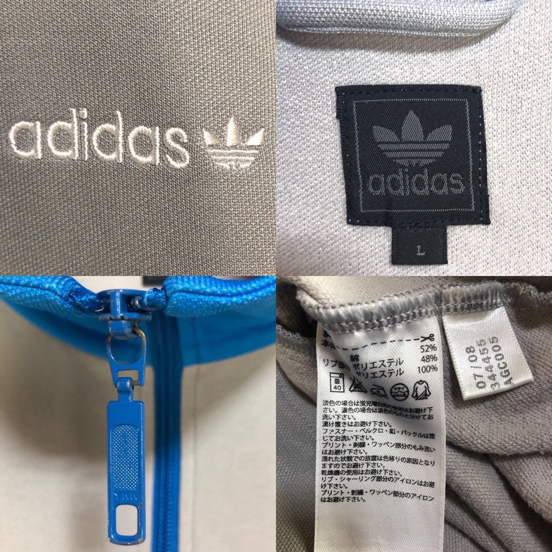 Originals(adidas) - 90s⭐️adidas トラックジャケット L Originals(adidas) - 90s⭐️adidas トラックジャケット L