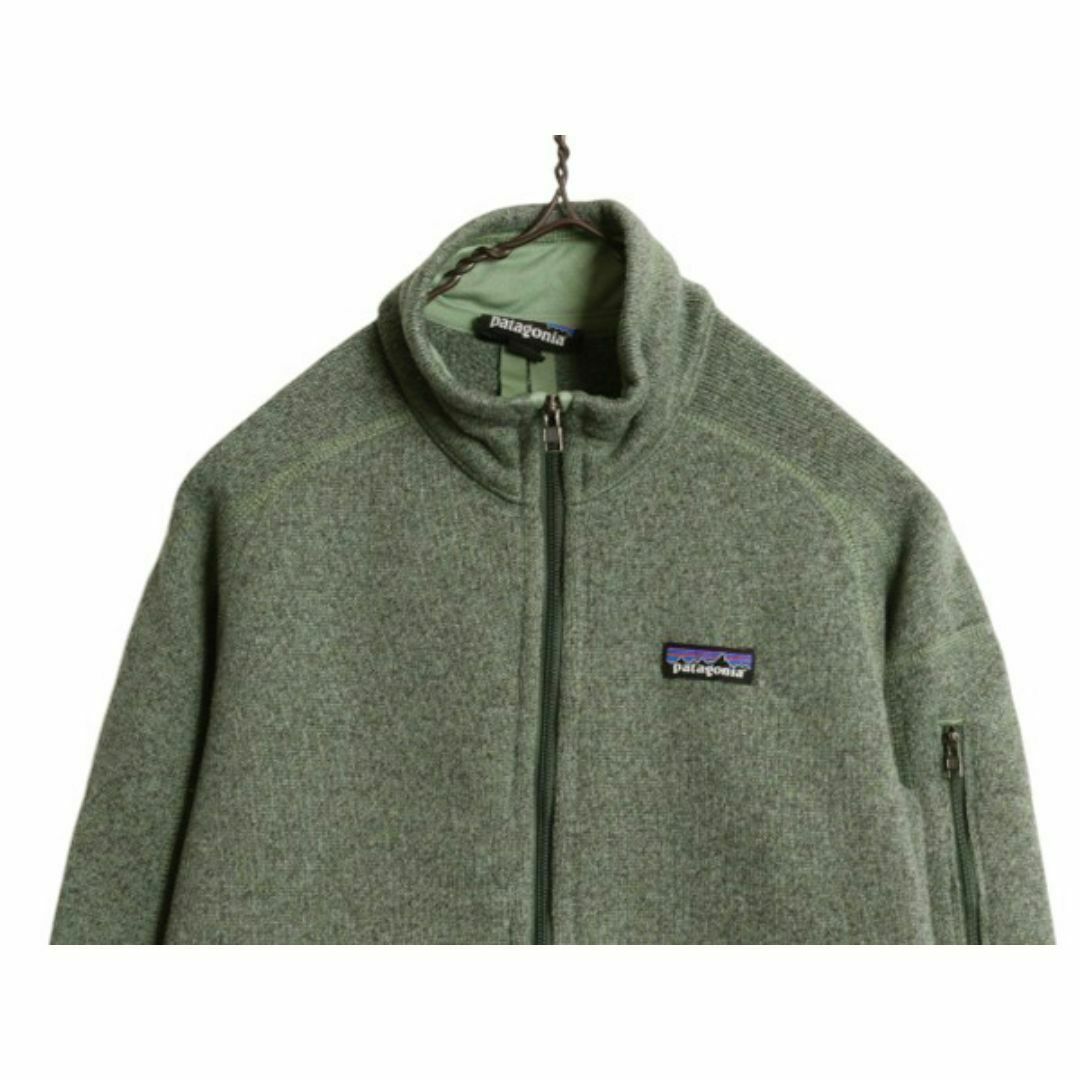 100%正規品 19年製 - patagonia パタゴニア ジャケット ベターセーター 女性用