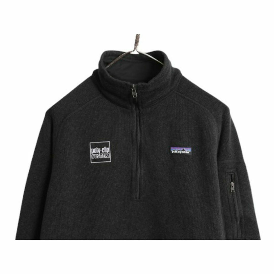 今季ブランド パタゴニア 18年製 ベターセーター XL レディース ハーフジップ 女性用