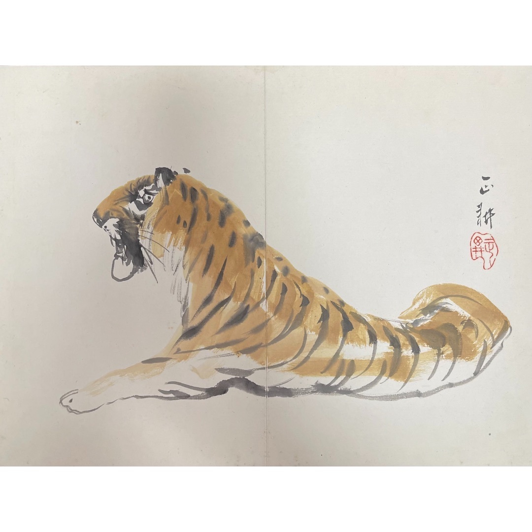 画帖27