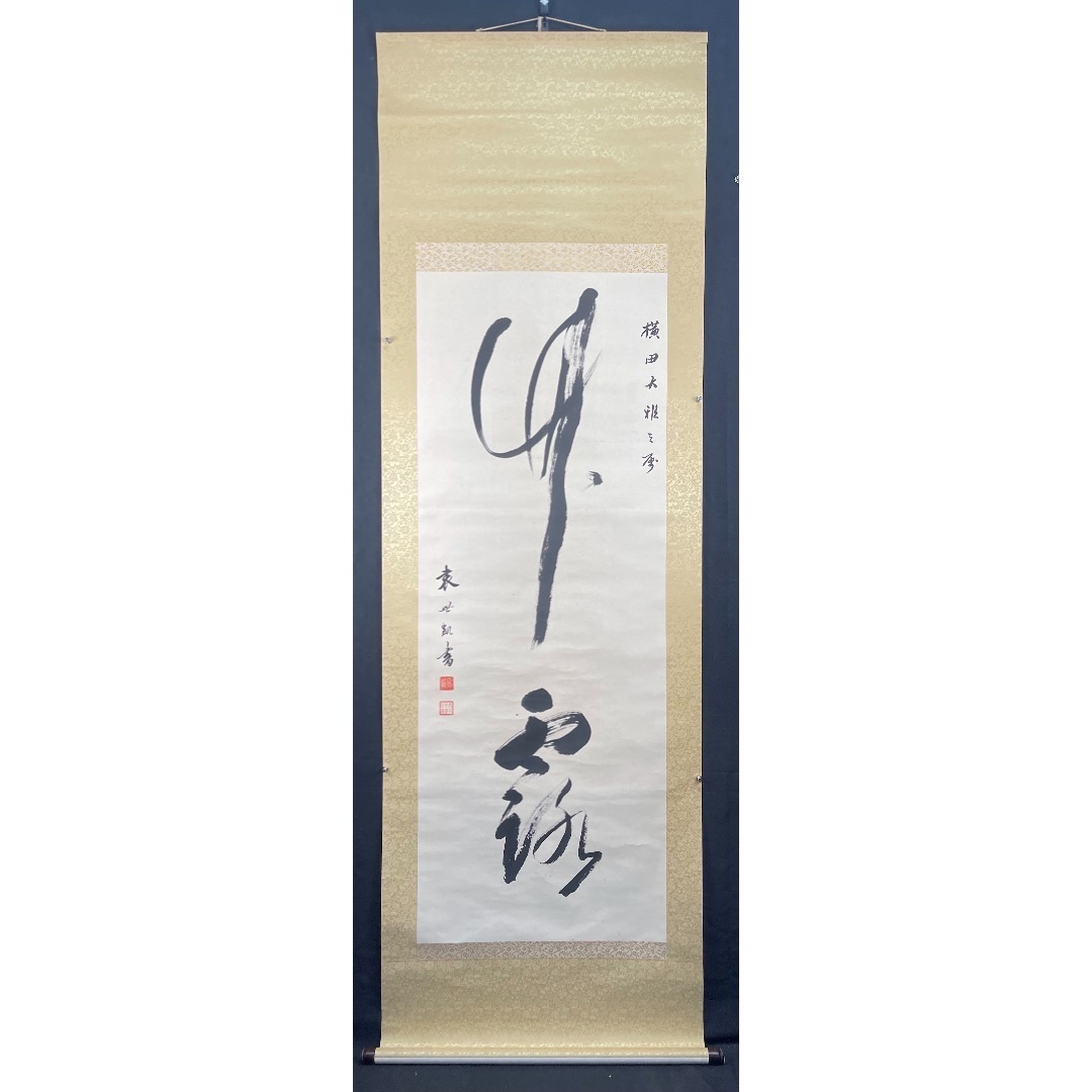 书36