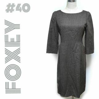 FOXEY(ひざ丈ワンピース)のフリマアイテム一覧 FOXEY(ひざ丈ワンピース)のフリマアイテム一覧