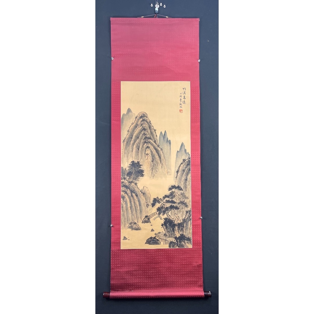 【中古】 天牌最強スペシャル　元禄杯編/日本文芸社/嶺岸信明 楽天市場】【中古】 天牌最強スペシャル 元禄杯編 / 嶺岸信明