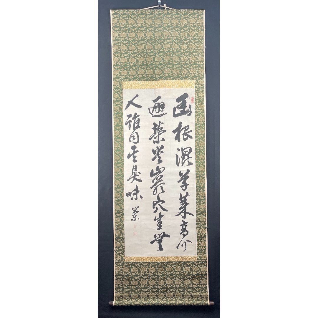 书59