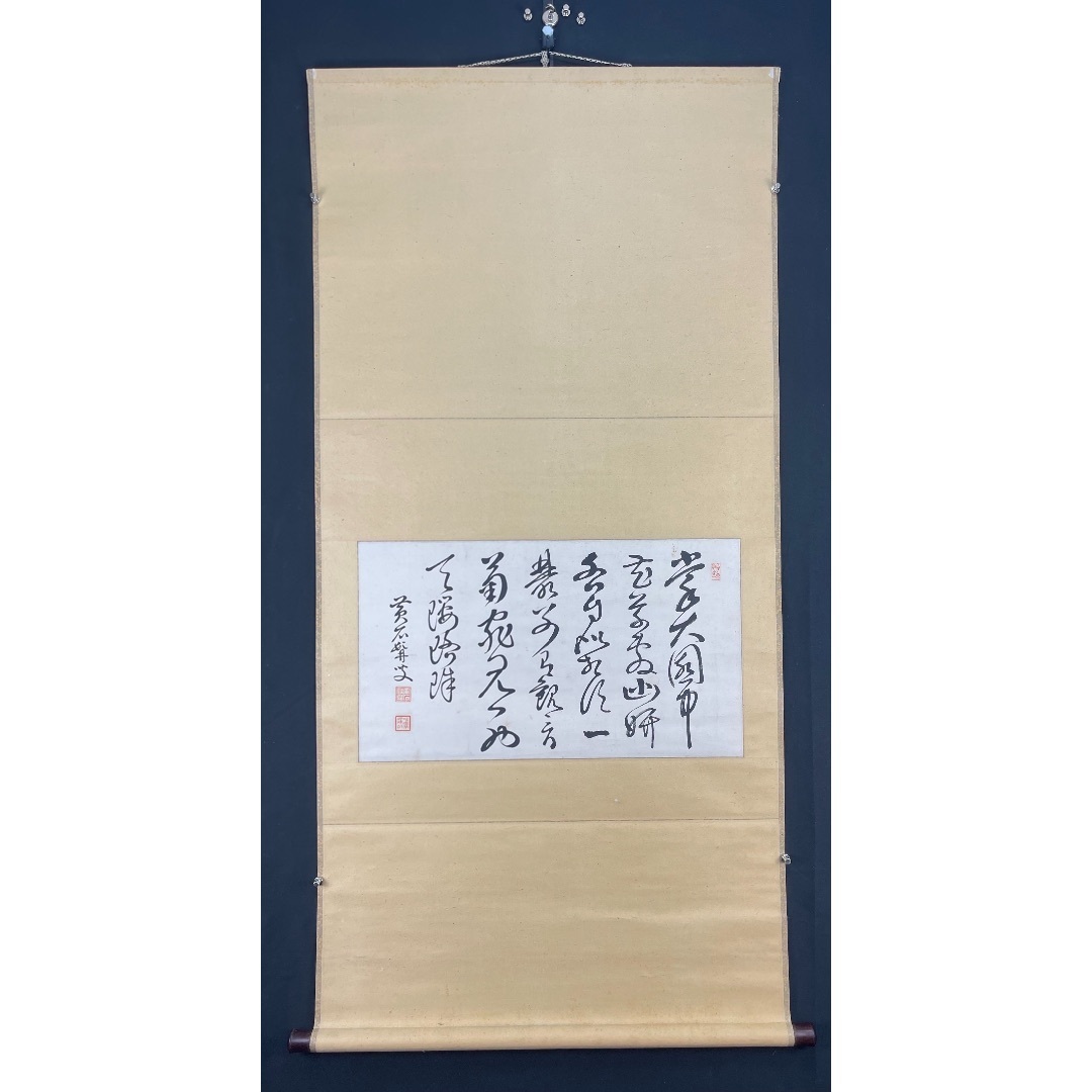 书63