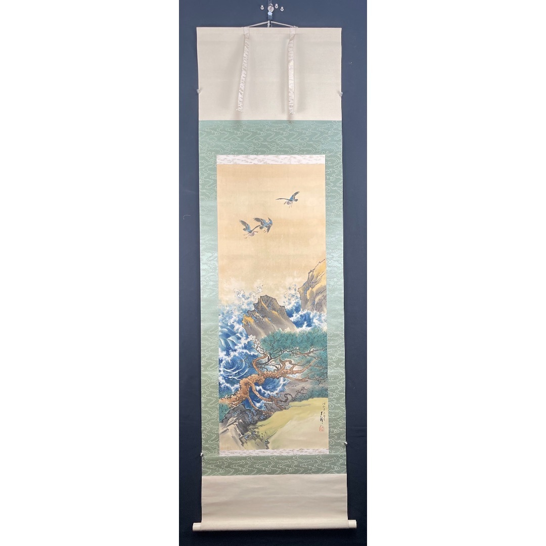 山水73