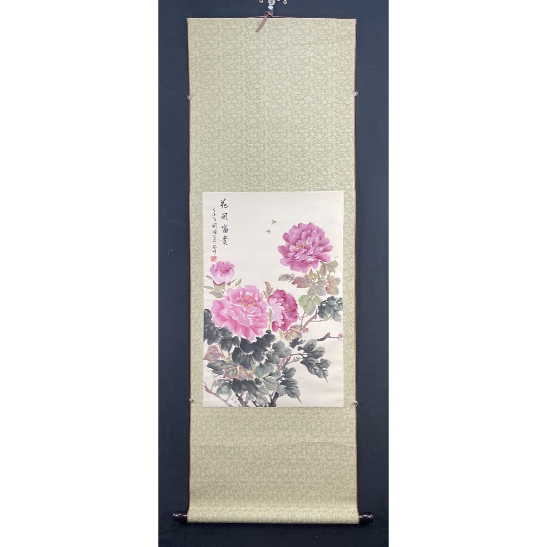 菊花79
