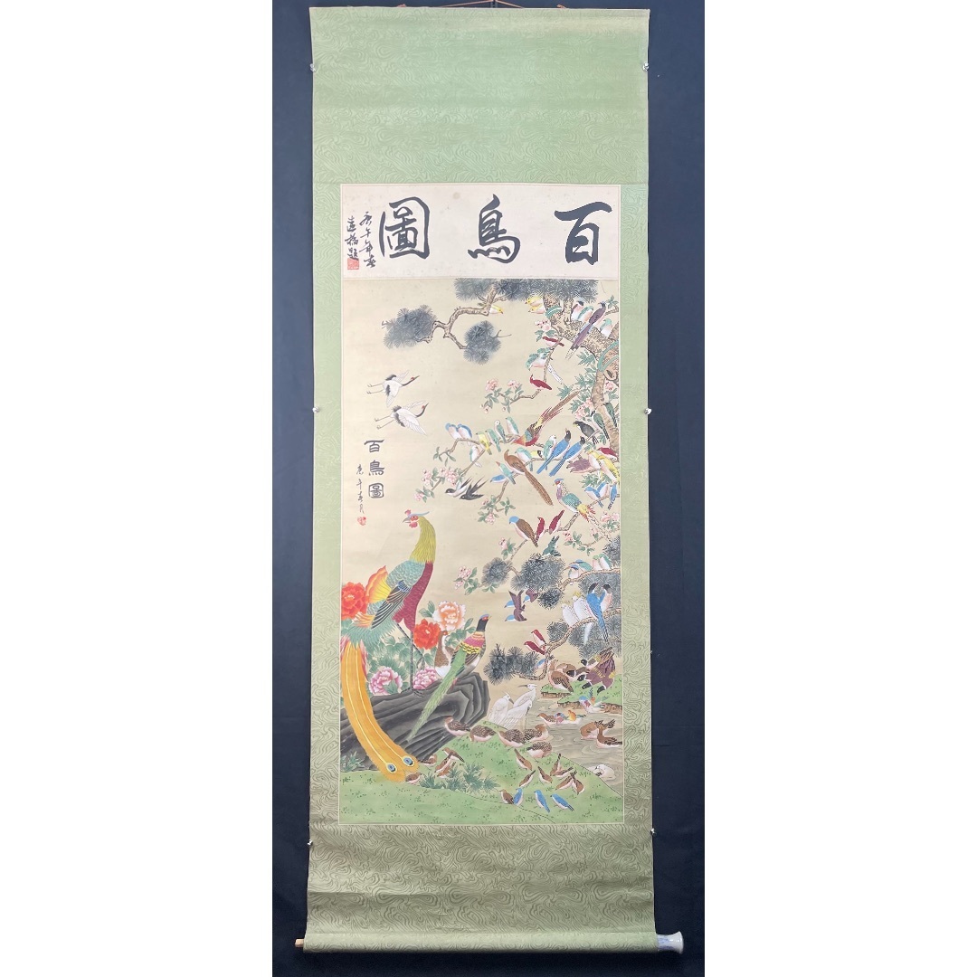 百鳥圖89