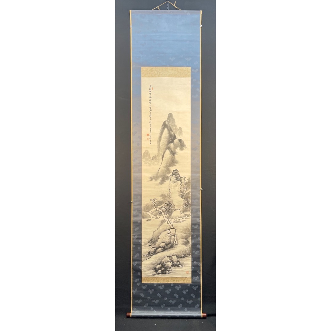 山水95