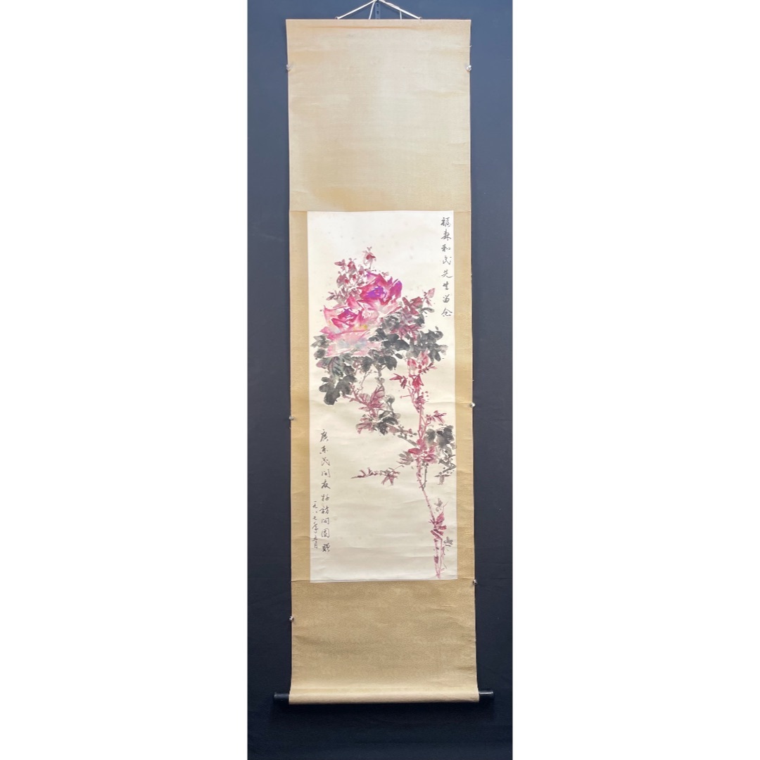 花卉102