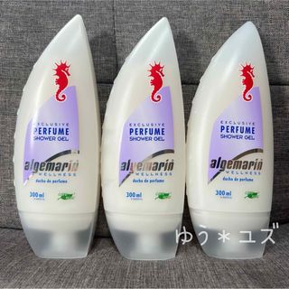 ボディソープ アルゲマリン ボディウォッシュ パフューム 300ml 3本(ボディソープ/石鹸)