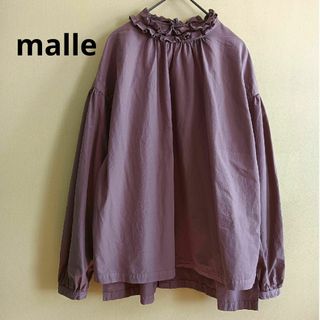 マル(Malle)のmalle マルシャンブルドゥシャーム タック襟 ブラウス 秋カラー(シャツ/ブラウス(長袖/七分))
