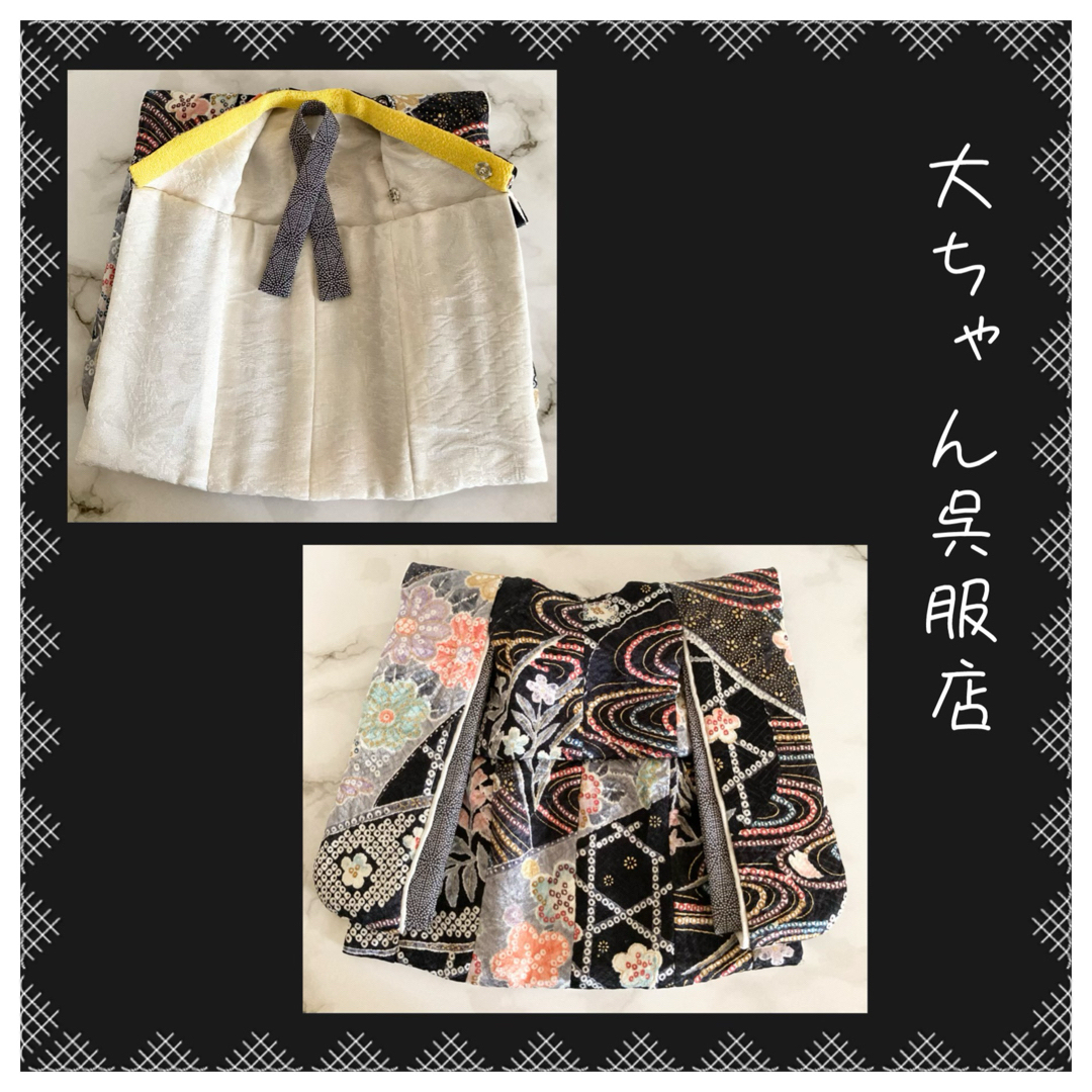 和裁師が仕立てるブライス着物❣️専用ページ❣️ 和裁師が仕立てるブライス着物❣️専用ページ❣️