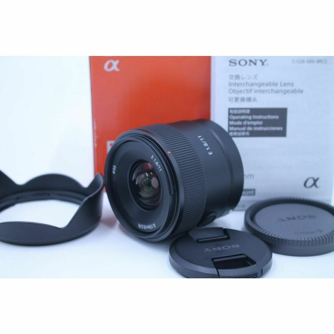 SONY もたつき E 11mm F1.8 レンズ SONY もたつき E 11mm F1.8 レンズ