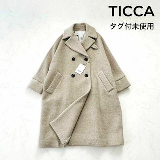TICCA - タグ付未使用✨TICCA 2023AW テントコート ベージュの TICCA - タグ付未使用✨TICCA 2023AW テントコート ベージュの