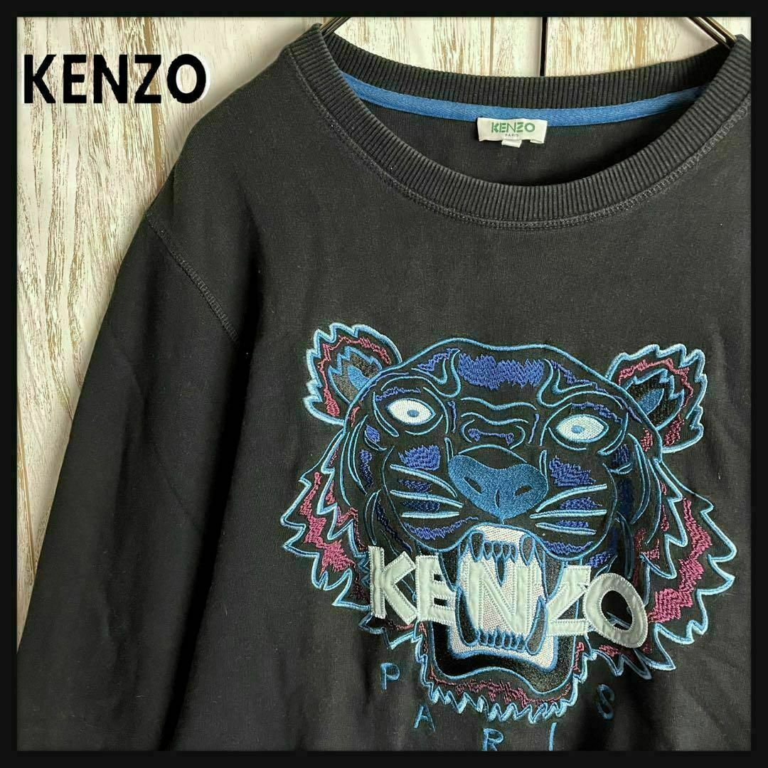 超定番・人気モデル】ケンゾー☆タイガー刺繍ロゴ入りスウェット 超定番・人気モデル】ケンゾー☆タイガー刺繍ロゴ入りスウェット