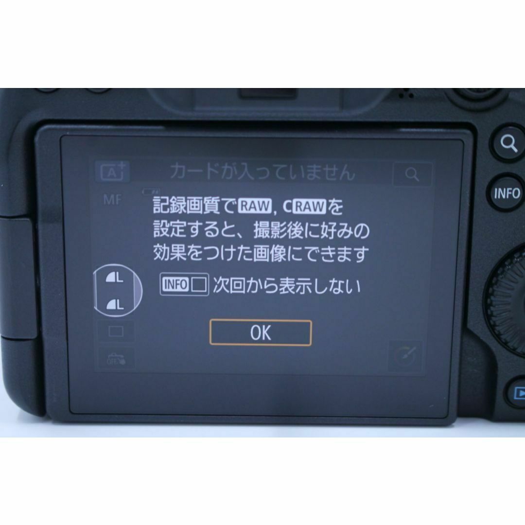 Canon - シャッター回数5000回以下!□極上品□ EOS R6 MarkII Canon - シャッター回数5000回以下!□極上品□ EOS R6 MarkII