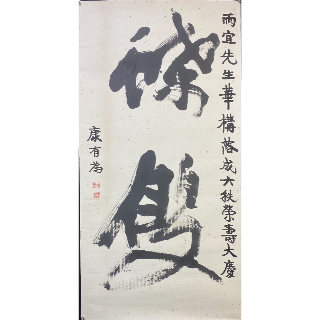 書74