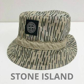 STONE ISLAND(ハット)のフリマアイテム一覧 STONE ISLAND(ハット)のフリマアイテム一覧