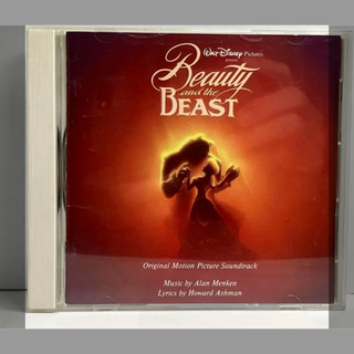 美女と野獣 Beauty and the Beast Walt Disney(映画音楽)