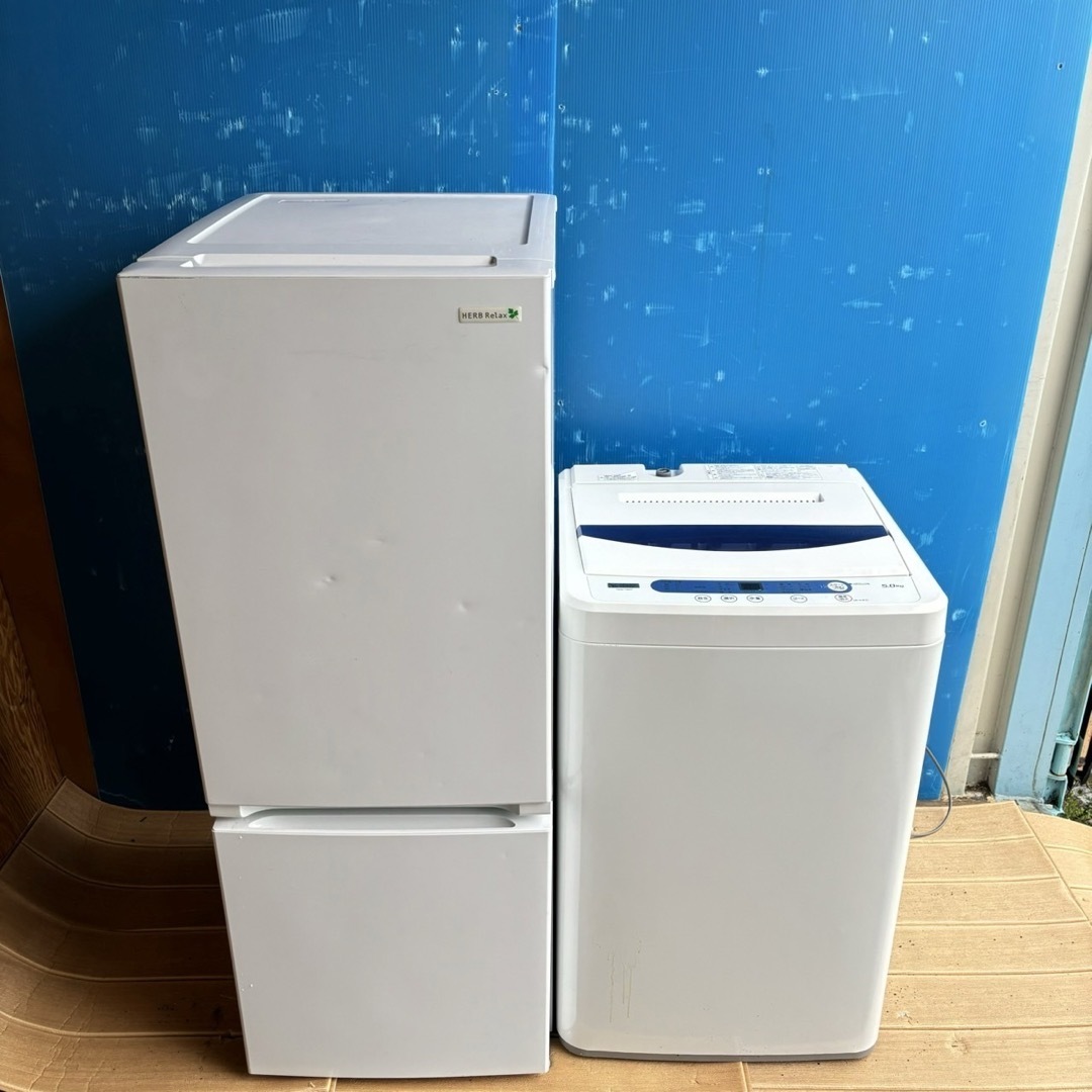 23Z ヤマダ電機セット 洗濯機 冷蔵庫 一人暮らし 極美品 大人気 23Z ヤマダ電機セット 洗濯機 冷蔵庫 一人暮らし 極美品 大人気