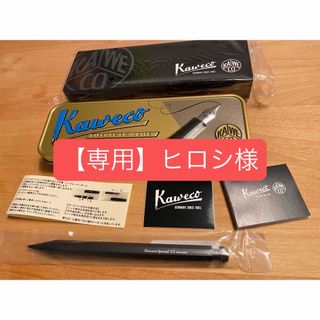 ペンシル 【伊東屋限定】カヴェコスペシャル 温かっ ペンシル 【伊東屋限定】カヴェコスペシャル 温かっ