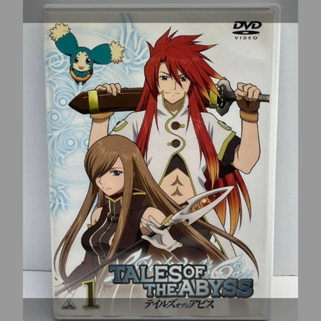 中古 テイルズオブジアビス ブルーレイ DVD BOX｜Yahoo!フリマ
