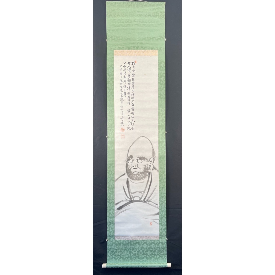 達摩96