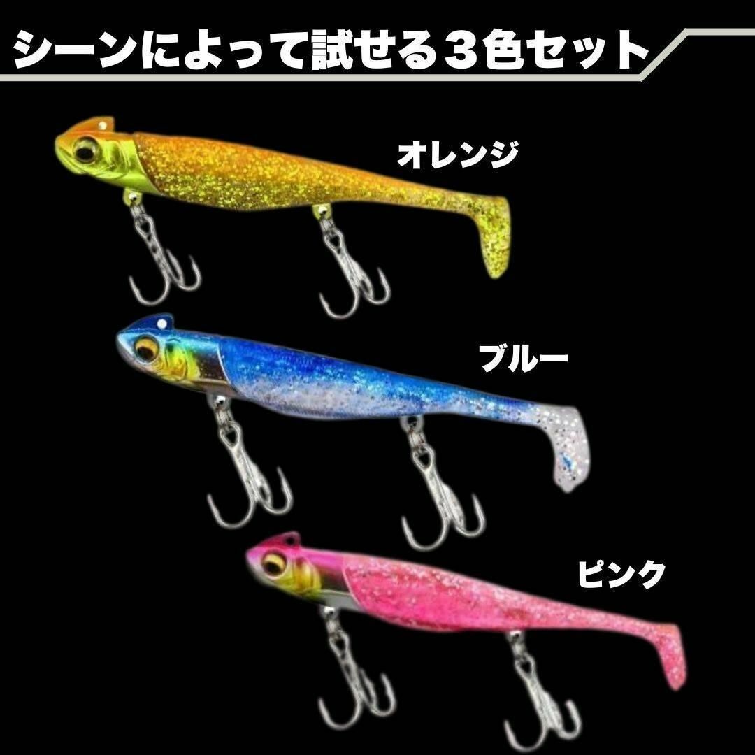 Amazon.co.jp: Contyu シンキングペンシル ルアーセット 【使い