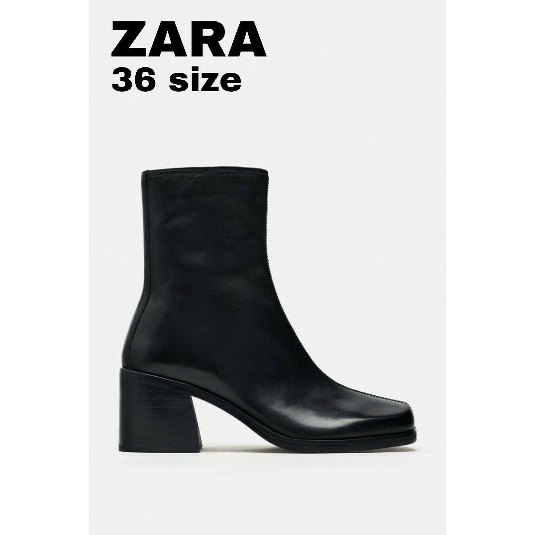 ZARA - ZARA レザーヒール アンクルブーツ 36サイズ ブラックの ZARA - ZARA レザーヒール アンクルブーツ 36サイズ ブラックの