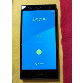 フジツウ(富士通)の値下げ　FUJITSU ARROWS  M02 BLACK(スマートフォン本体)