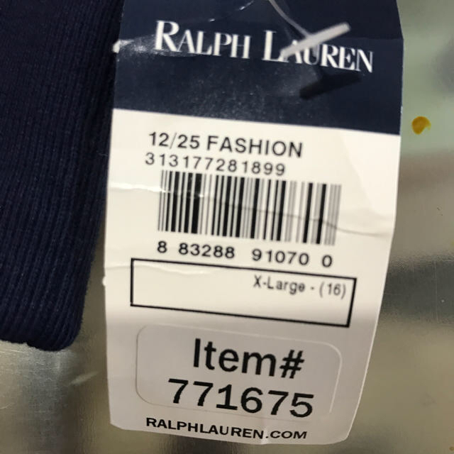 Ralph Lauren(ラルフローレン)の定価13860円！新品パーカー レディースのトップス(パーカー)の商品写真